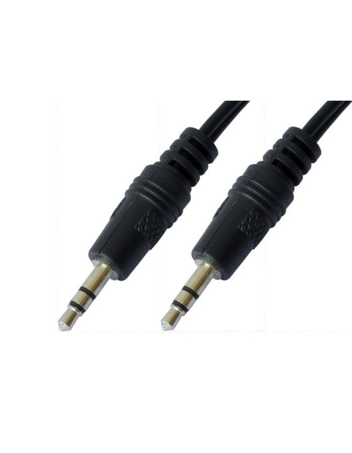 Кабель 5bites 3.5 Jack/M AC35J-005M 0.5m
Кабель 5bites 3.5 Jack/M AC35J-005M 0.5m