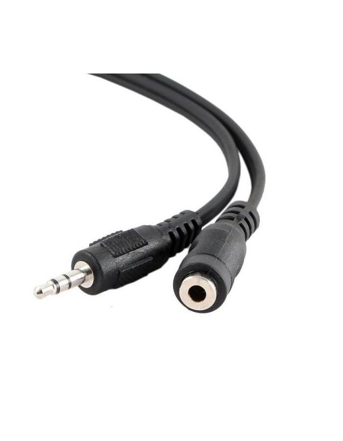 Кабель 5bites 3.5 Jack/M - 3.5 Jack/F AC35J-020F 2m
Кабель 5bites 3.5 Jack/M - 3.5 Jack/F AC35J-020F 2m