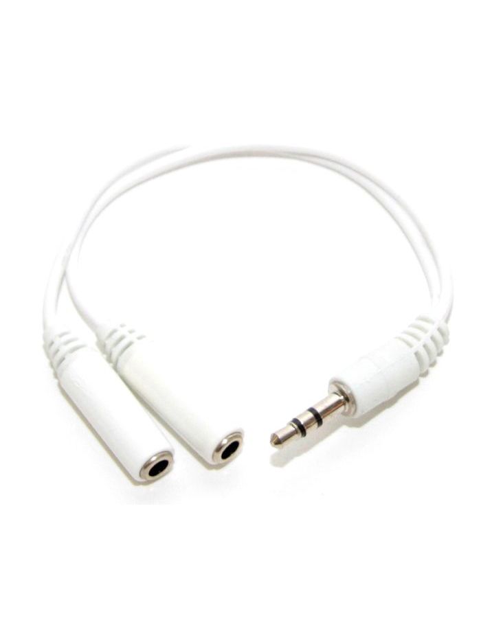 Кабель 5bites 3.5 Jack/M - 2x3.5 Jack/F AA-3MF2-02WH 0.2m White
Кабель 5bites 3.5 Jack/M - 2x3.5 Jack/F AA-3MF2-02WH 0.2m White