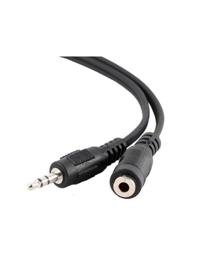 Кабель 5bites 3.5 Jack/F AC35J-010F 1m
Кабель 5bites 3.5 Jack/F AC35J-010F 1m