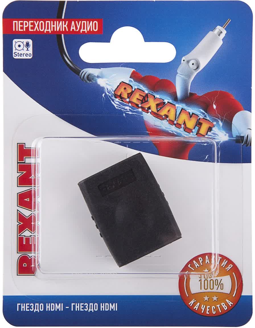 Кабель Rexant HDMI - HDMI 06-0174-A
Кабель Rexant HDMI - HDMI 06-0174-A