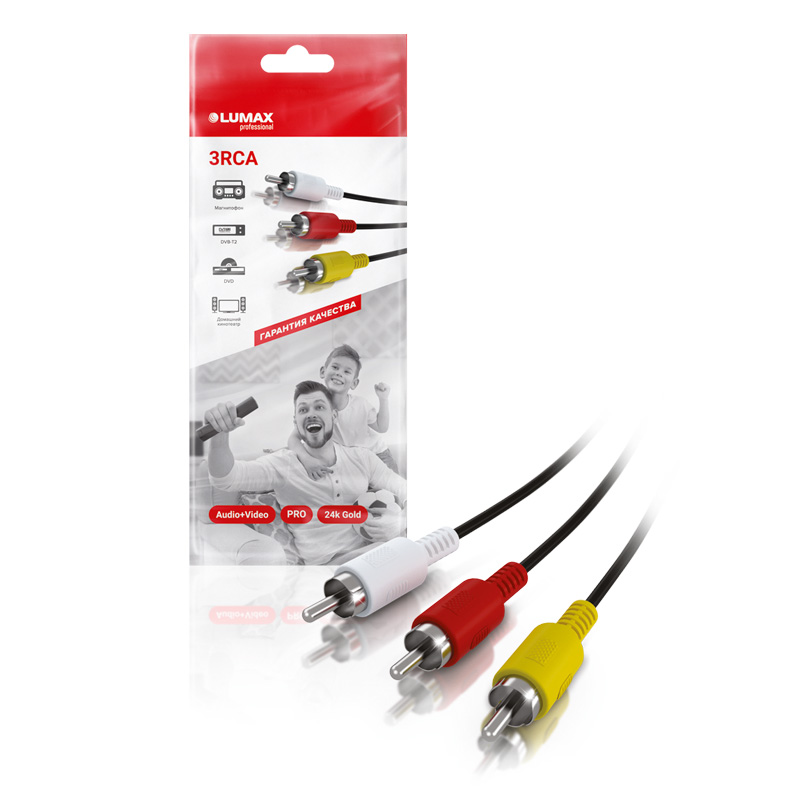 Кабель Lumax DC2130 Кабель 3RCA-3RCA 3 м (черн.)
Кабель Lumax DC2130 Кабель 3RCA-3RCA 3 м (черн.)