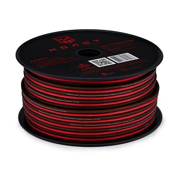 Кабель акустический УРАЛ МТ12 12GA (50м) CCA
Кабель акустический УРАЛ МТ12 12GA (50м) CCA