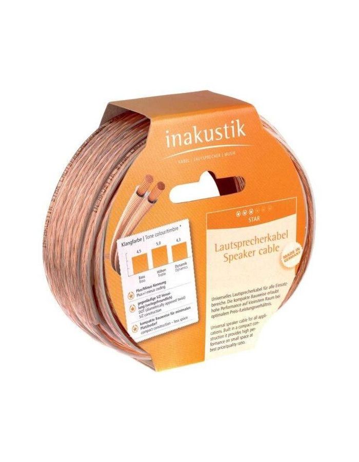 Кабель акустический INAKUSTIK Star LS cable, 2 x 0.75 mm2, 10 м
Кабель акустический INAKUSTIK Star LS cable, 2 x 0.75 mm2, 10 м