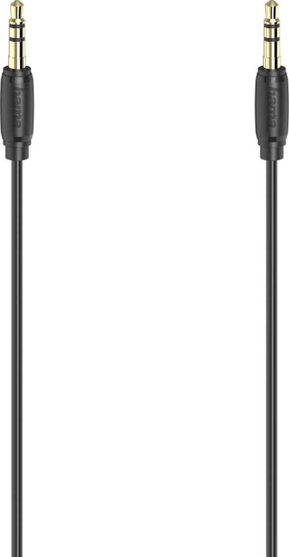 Кабель аудио Hama H-205117 Jack 3.5 (f)/Jack 3.5 (f) 0.5м. Позолоченные контакты черный (уп.:1шт) (00205117)
Кабель аудио Hama H-205117 Jack 3.5 (f)/Jack 3.5 (f) 0.5м. Позолоченные контакты черный (уп.:1шт) (00205117)