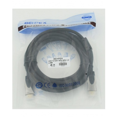 Кабель аудио HDMI (m)/HDMI (m) 5м. феррит.кольца Позолоченные контакты
Кабель аудио HDMI (m)/HDMI (m) 5м. феррит.кольца Позолоченные контакты