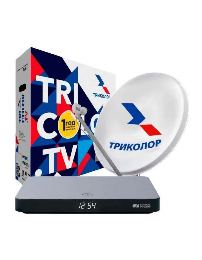 Комплект спутникового телевидения Триколор 046/91/00053518 Ultra HD GS B622L черный
Комплект спутникового телевидения Триколор 046/91/00053518 Ultra HD GS B622L черный