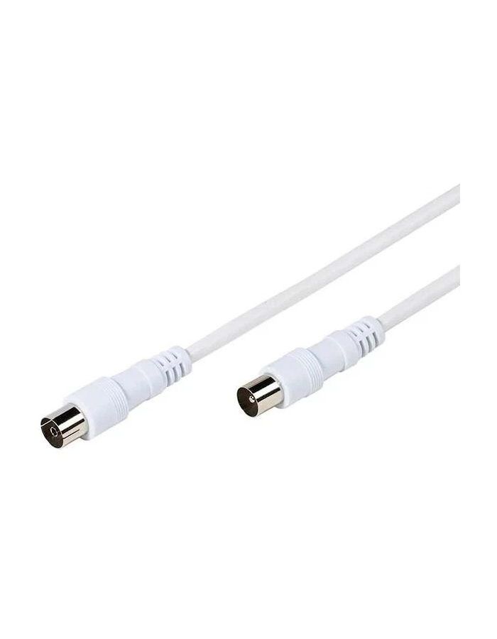 Кабель для спутниковой антенны Vivanco 19317.PS L715. штырь - гнездо,1.5 м
Кабель для спутниковой антенны Vivanco 19317.PS L715. штырь - гнездо,1.5 м