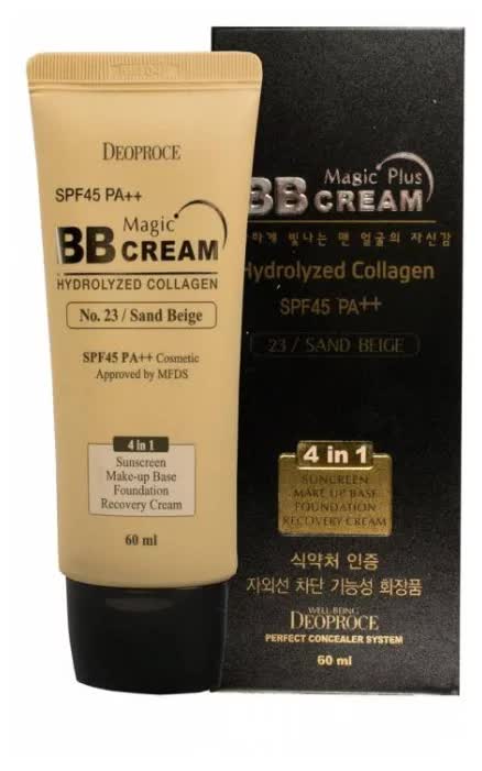 ББ Крем с коллагеном и гиалуроновой кислотой Deoproce Magic BB Cream #23 SPF50+ 60мл
ББ Крем с коллагеном и гиалуроновой кислотой Deoproce Magic BB Cream #23 SPF50+ 60мл