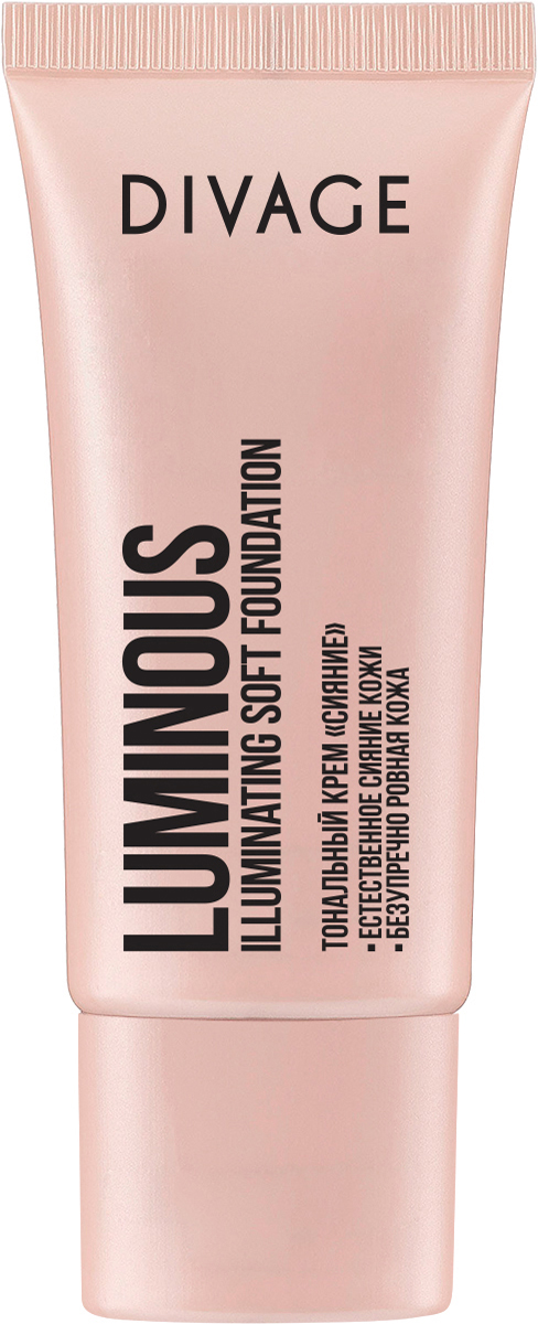 Тональный крем Divage Foundation Luminous № 02
Тональный крем Divage Foundation Luminous № 02