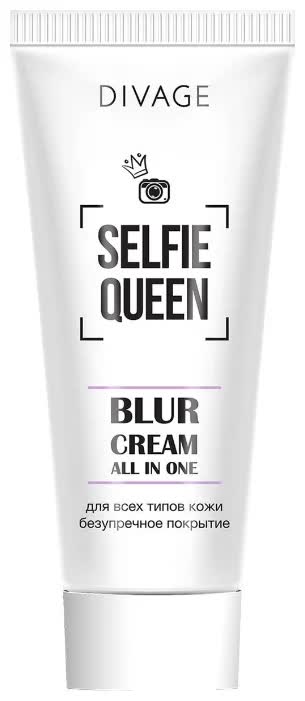 Основа под макияж Divage Selfie Queen Blur Cream
Основа под макияж Divage Selfie Queen Blur Cream
