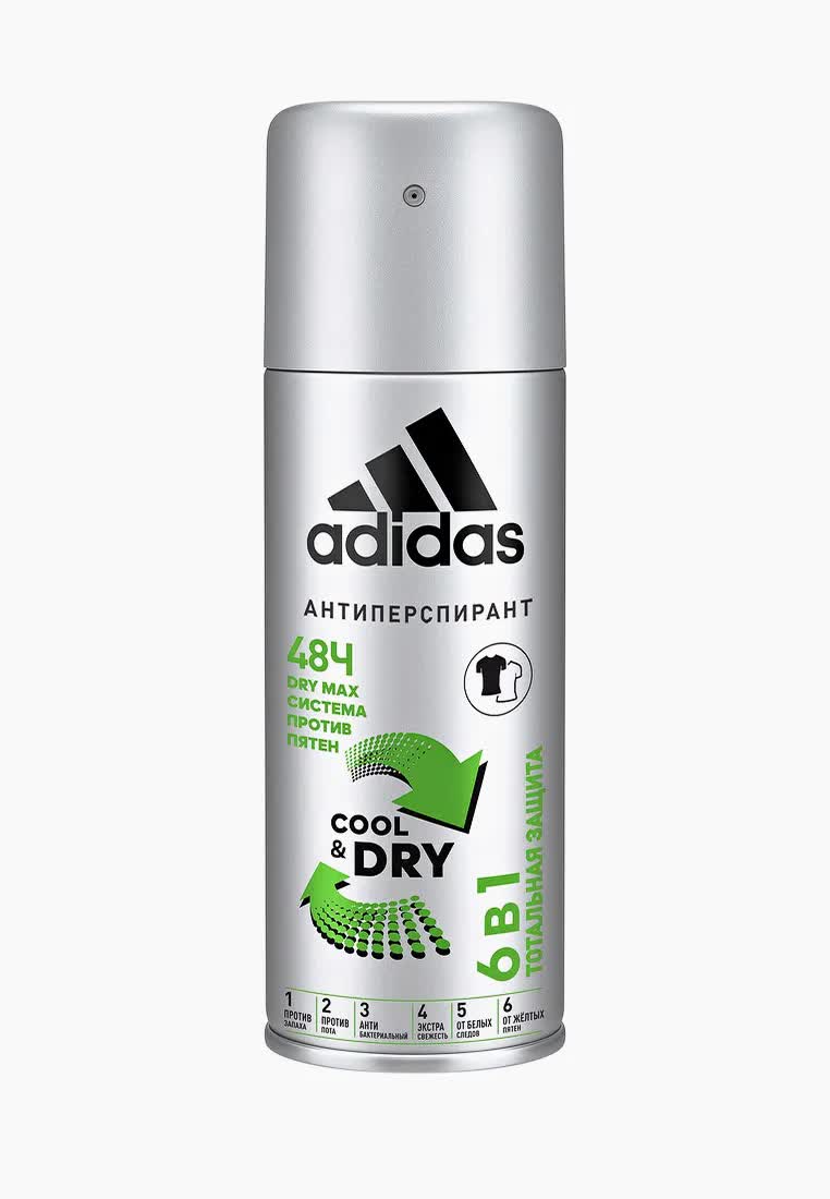 Антиперспирант спрей Adidas Anti-Perspirant Spray Male 6 in 1, 150 мл
Антиперспирант спрей Adidas Anti-Perspirant Spray Male 6 in 1, 150 мл