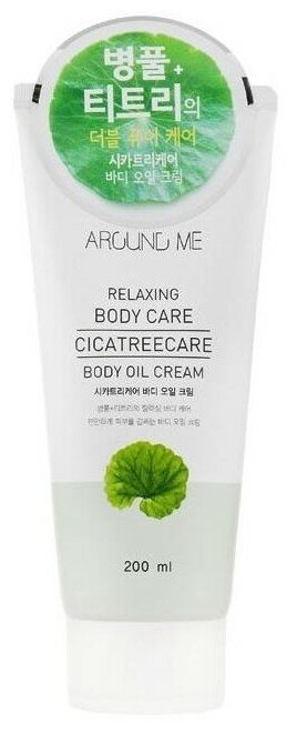 Крем-масло для тела Welcos Around me Cicatreecare Body Oil Cream
Крем-масло для тела Welcos Around me Cicatreecare Body Oil Cream