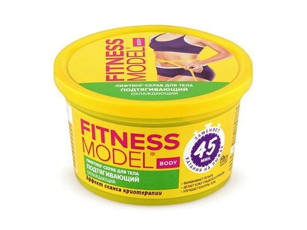 Лифтинг-скраб для тела Fito косметик Fitness Model Подтягивающий охлаждающий 250 мл
Лифтинг-скраб для тела Fito косметик Fitness Model Подтягивающий охлаждающий 250 мл