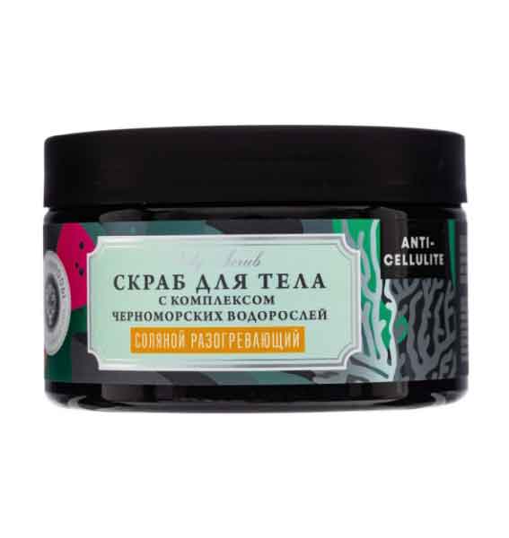 Скраб для тела ДОМ ПРИРОДЫ соляной Антицеллюлитный с корицей и лимоном, 300г
Скраб для тела ДОМ ПРИРОДЫ соляной Антицеллюлитный с корицей и лимоном, 300г