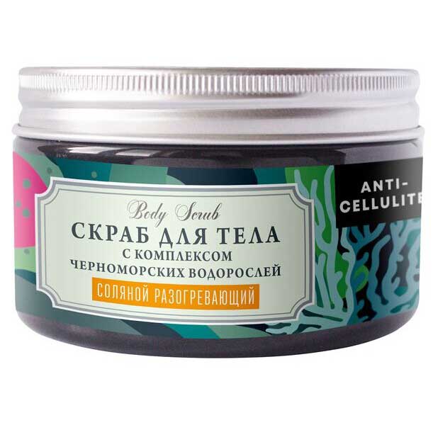 Скраб для тела соляной ДОМ ПРИРОДЫ Разогревающий с горчицей и экстрактом гарцинии, 300г
Скраб для тела соляной ДОМ ПРИРОДЫ Разогревающий с горчицей и экстрактом гарцинии, 300г