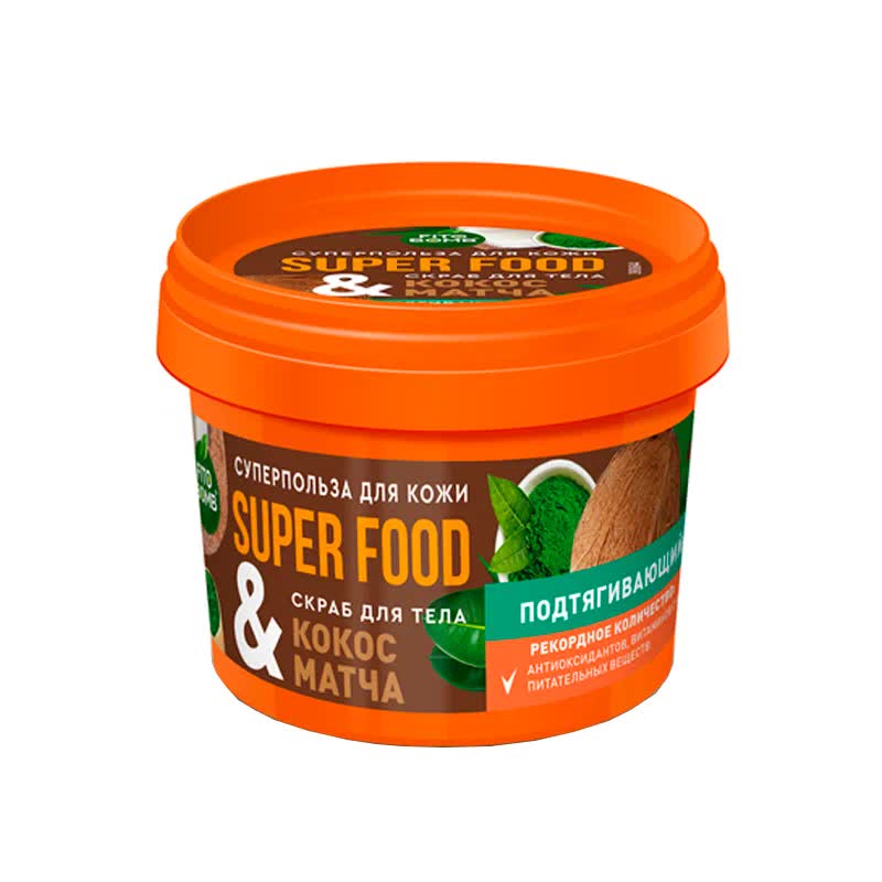 Скраб для тела Кокос & матча подтягивающий Fito косметик 100 мл
Скраб для тела Кокос & матча подтягивающий Fito косметик 100 мл