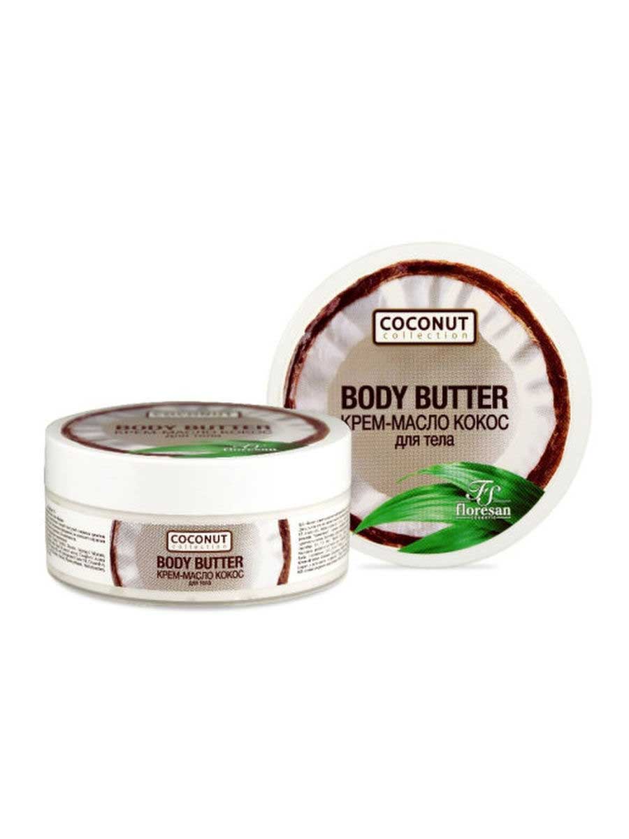 Крем-масло для тела Floresan Cocount Collection Кокос 150мл
Крем-масло для тела Floresan Cocount Collection Кокос 150мл