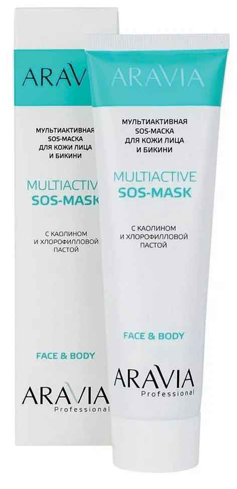 Маска SOS ARAVIA Мультиактивная для кожи лица и бикини с Каолином 100мл
Маска SOS ARAVIA Мультиактивная для кожи лица и бикини с Каолином 100мл