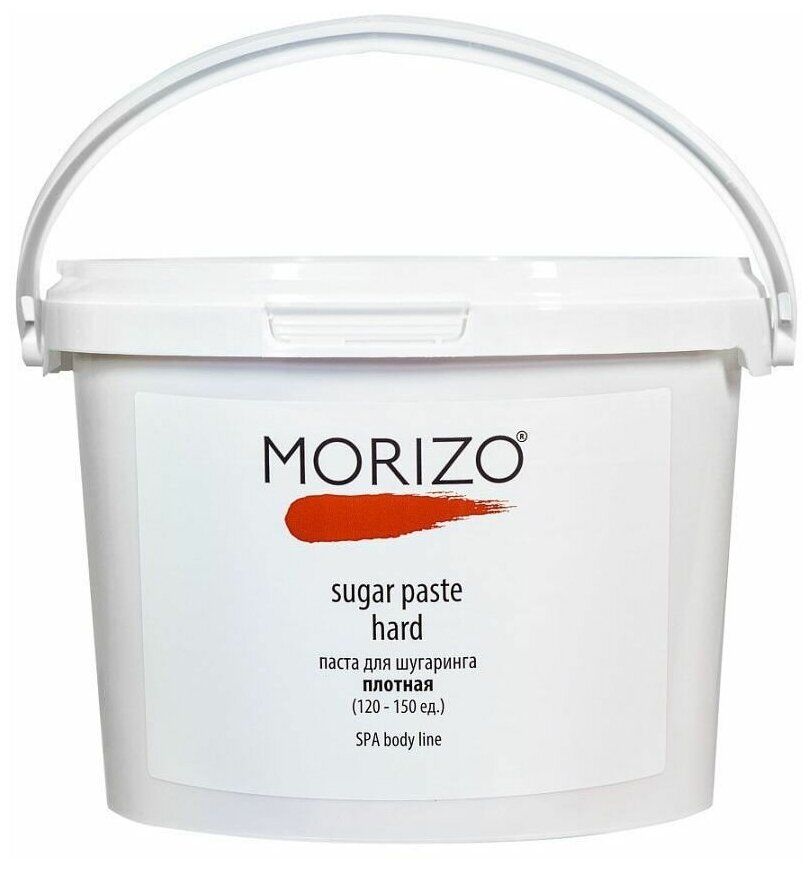 Паста для шугаринга MORIZO плотная, 3000 мл
Паста для шугаринга MORIZO плотная, 3000 мл