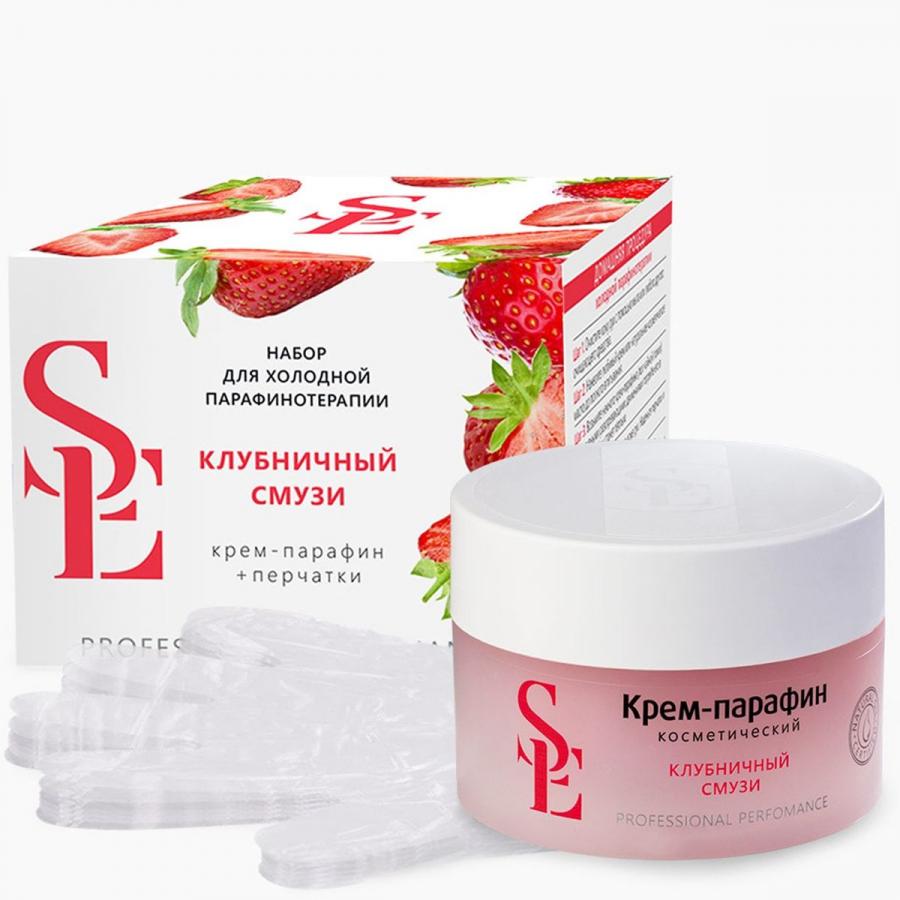 Набор для холодной парафинотерапии Start Epil Клубничный смузи (крем-парафин + перчатки
Набор для холодной парафинотерапии Start Epil Клубничный смузи (крем-парафин + перчатки