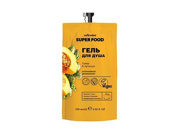 Гель для душа Cafemimi SUPER FOOD Тыква & Артишок 100 мл (дой-пак)
Гель для душа Cafemimi SUPER FOOD Тыква & Артишок 100 мл (дой-пак)