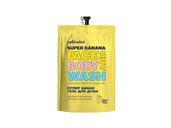 Гель для душа Cafemimi SUPER FRUIT Супер Банан 450 мл (дой-пак)
Гель для душа Cafemimi SUPER FRUIT Супер Банан 450 мл (дой-пак)