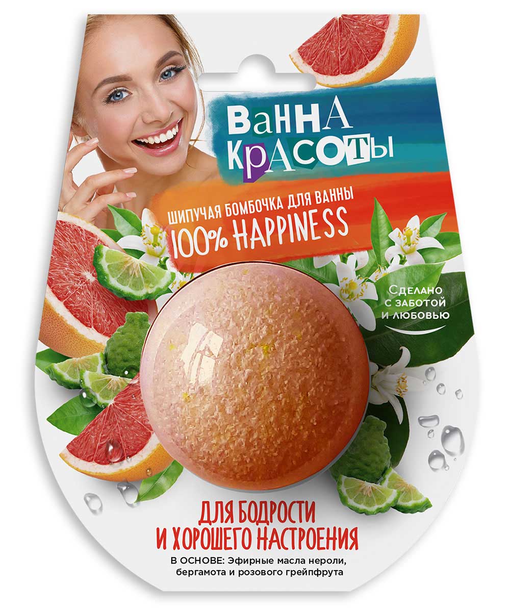 Шипучая бомбочка для ванны Фитокосметик. Ванна красоты. Для бодрости и хорошего настроения 110 г
Шипучая бомбочка для ванны Фитокосметик. Ванна красоты. Для бодрости и хорошего настроения 110 г