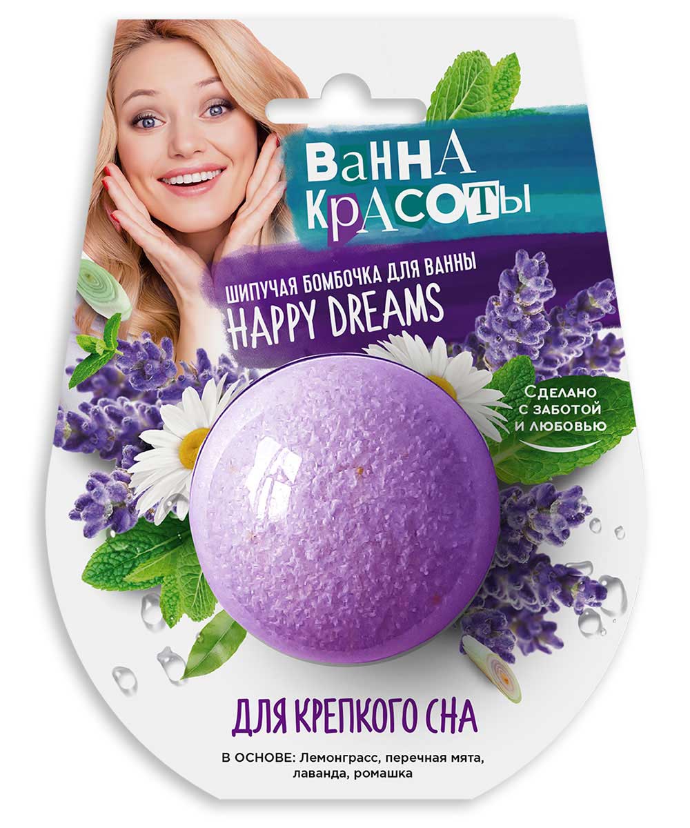 Шипучая бомбочка для ванны Фитокосметик. Ванна красоты. Для крепкого сна 110 г
Шипучая бомбочка для ванны Фитокосметик. Ванна красоты. Для крепкого сна 110 г