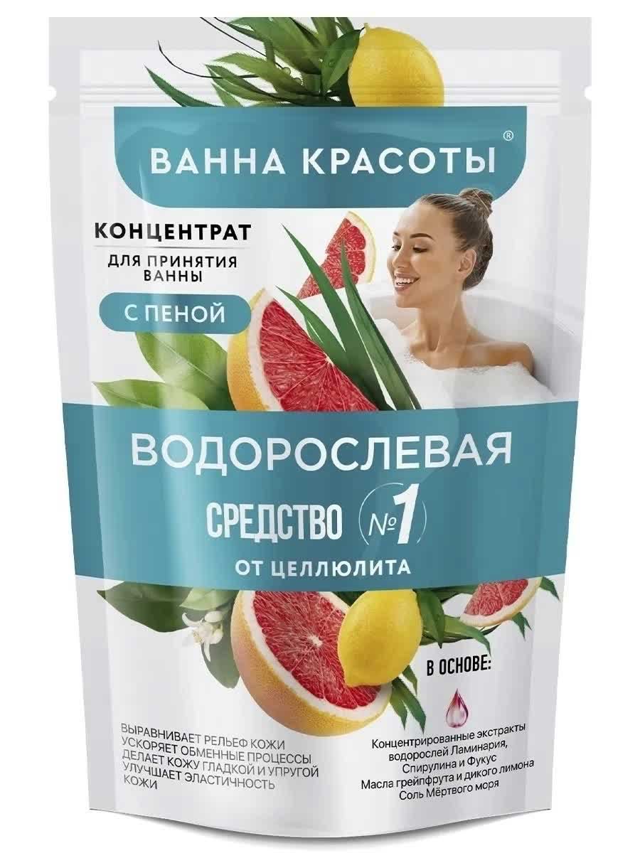 Концентрат для ванны с пеной Фитокосметик. Ванна красоты. Водорослевая 250мл
Концентрат для ванны с пеной Фитокосметик. Ванна красоты. Водорослевая 250мл