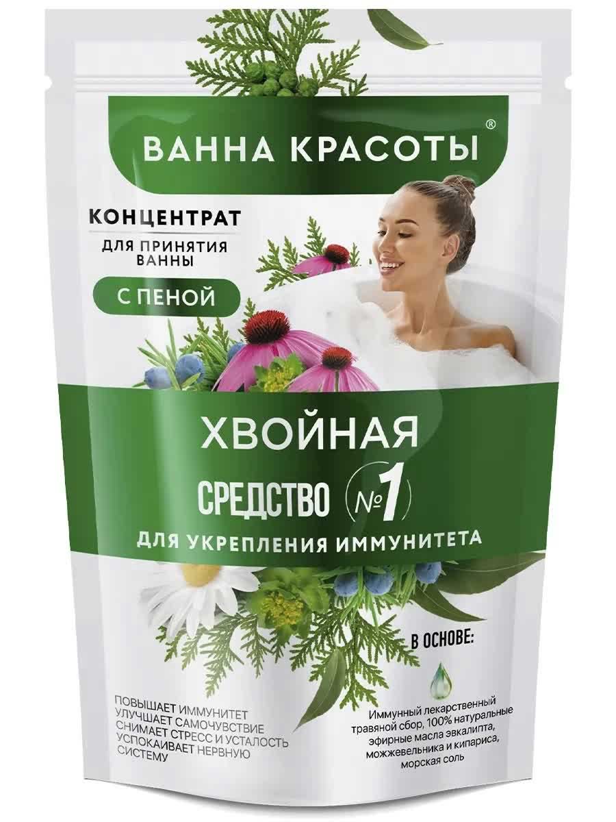 Концентрат для ванны с пеной Фитокосметик. Ванна красоты. Хвойная 250мл
Концентрат для ванны с пеной Фитокосметик. Ванна красоты. Хвойная 250мл