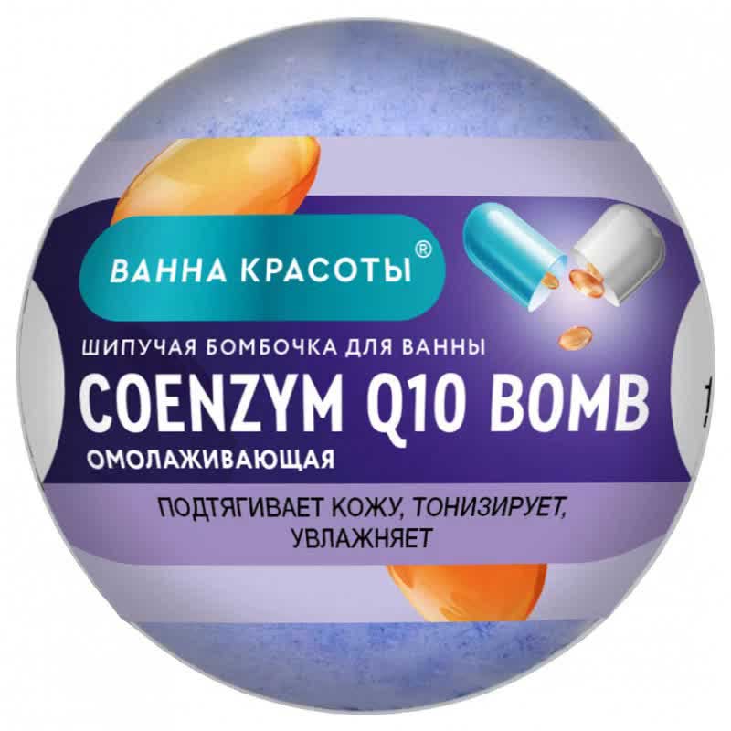 Шипучая бомбочка для ванны Coenzyme Q10 Bomb Фитокосметик. Ванна красоты. 110 г
Шипучая бомбочка для ванны Coenzyme Q10 Bomb Фитокосметик. Ванна красоты. 110 г