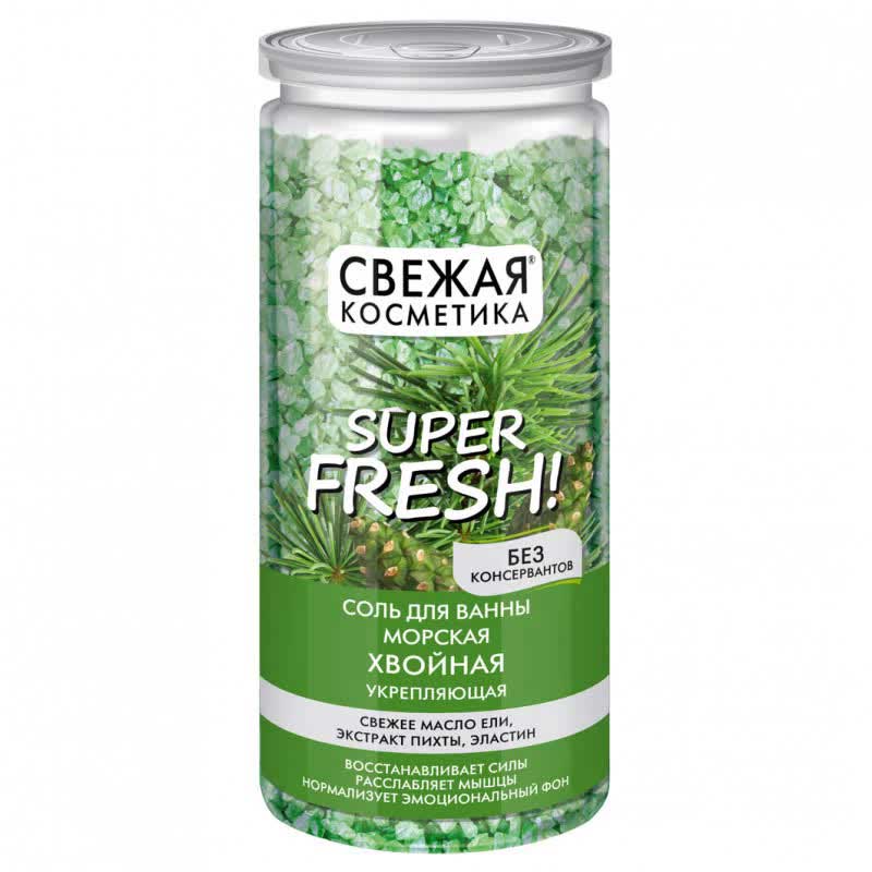 Соль для ванны Хвойная Укрепляющая Фитокосметик. Свежая косметика. 480 г
Соль для ванны Хвойная Укрепляющая Фитокосметик. Свежая косметика. 480 г