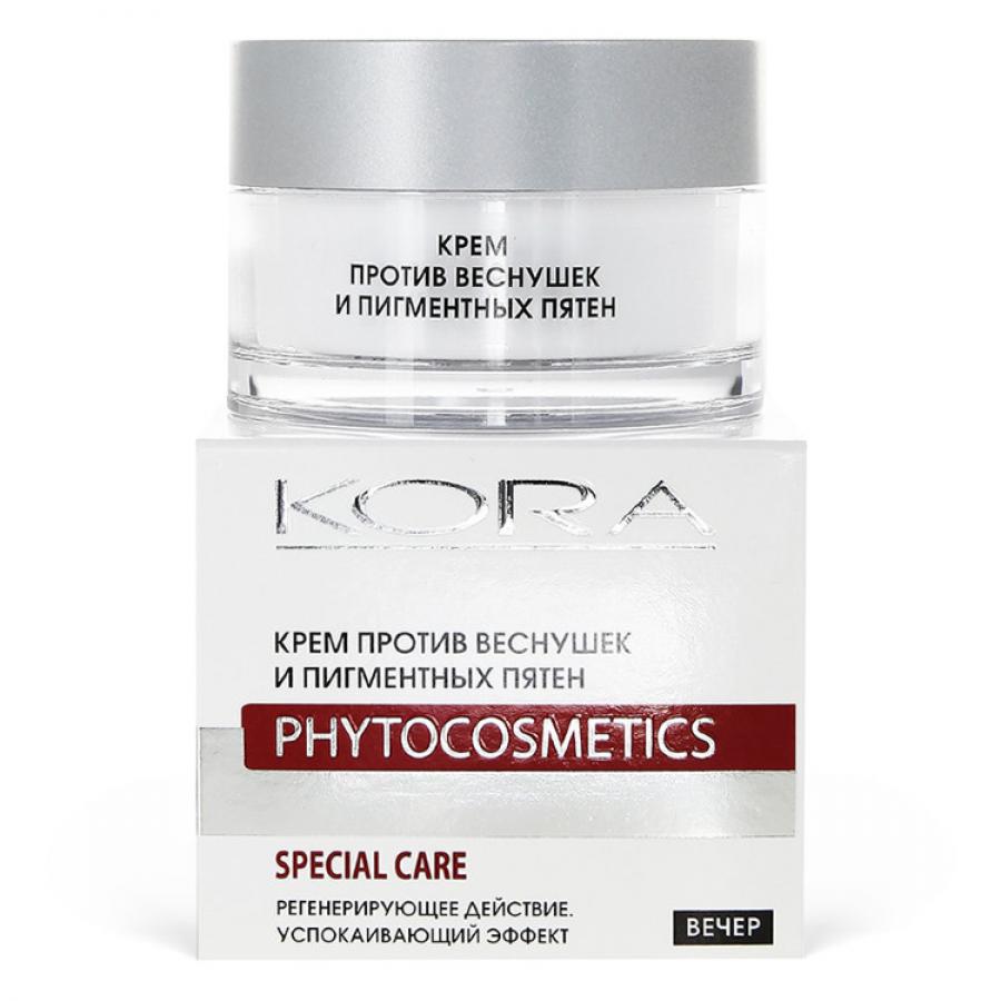 Крем для лица Кора, 50 мл, против веснушек и пигментных пятен
Крем для лица Кора, 50 мл, против веснушек и пигментных пятен