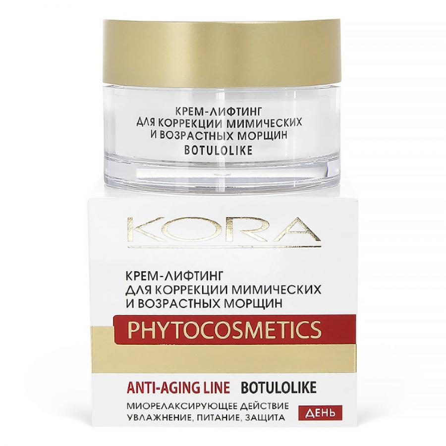 Крем для лица Кора Лифтинг, 50 мл, для коррекции мимических и возрасных морщин
Крем для лица Кора Лифтинг, 50 мл, для коррекции мимических и возрасных морщин