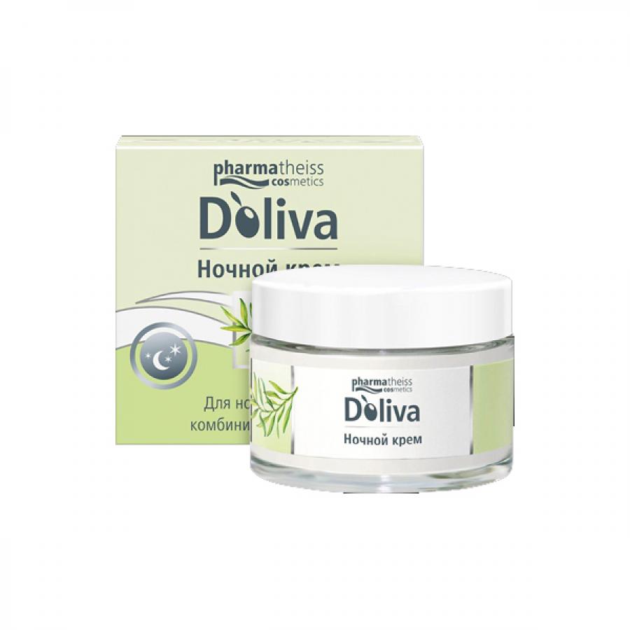 Ночной крем для лица Doliva, 50 мл, с керамидами
Ночной крем для лица Doliva, 50 мл, с керамидами