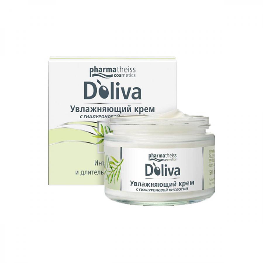 Крем для лица Doliva, 50 мл, увлажняющий с гиалуроновой кислотой
Крем для лица Doliva, 50 мл, увлажняющий с гиалуроновой кислотой