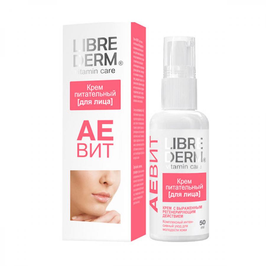 Librederm АЕВИТ крем для лица, 50 мл
Librederm АЕВИТ крем для лица, 50 мл