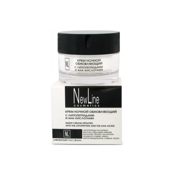 Крем ночной обновляющий с липопептидами и АНА кислотами New Line, 50мл
Крем ночной обновляющий с липопептидами и АНА кислотами New Line, 50мл