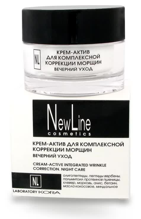 Крем-актив для комплексной коррекции морщин Вечерний уход New Line, 50мл
Крем-актив для комплексной коррекции морщин Вечерний уход New Line, 50мл