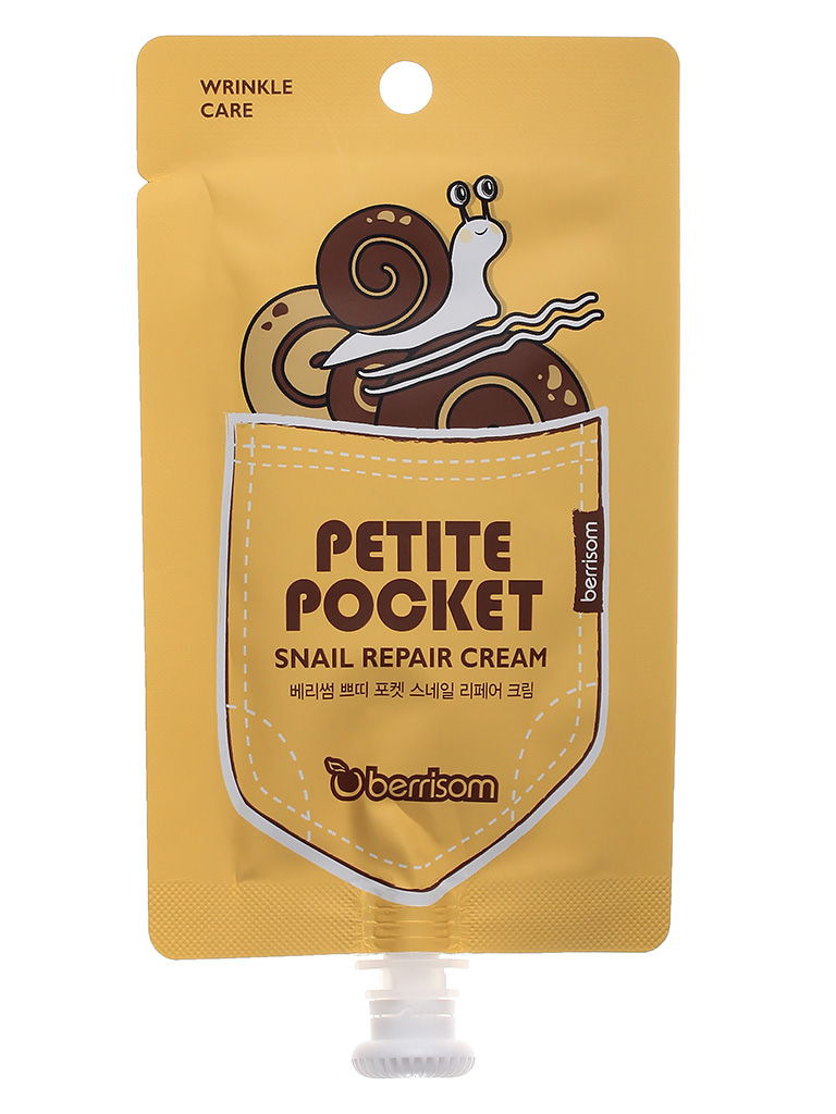 Крем для лица улиточный Berrisom Petite Pocket Snail Repair Cream
Крем для лица улиточный Berrisom Petite Pocket Snail Repair Cream