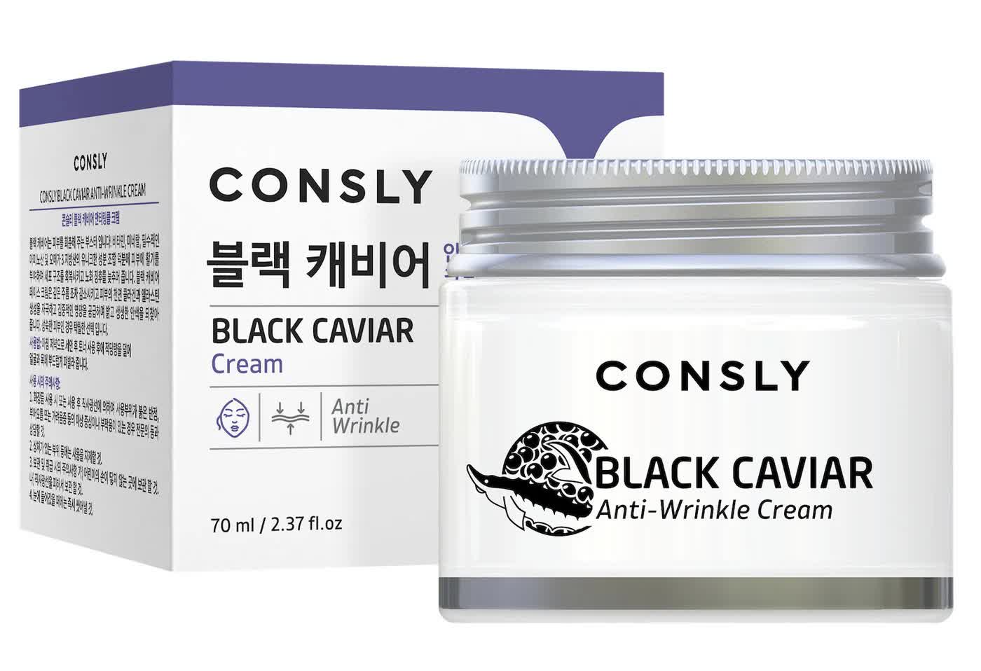 Крем для лица против морщин с экстрактом черной икры, 70мл, Consly Consly Black Caviar Anti-Wrinkle Cream, 70ml
Крем для лица против морщин с экстрактом черной икры, 70мл, Consly Consly Black Caviar Anti-Wrinkle Cream, 70ml