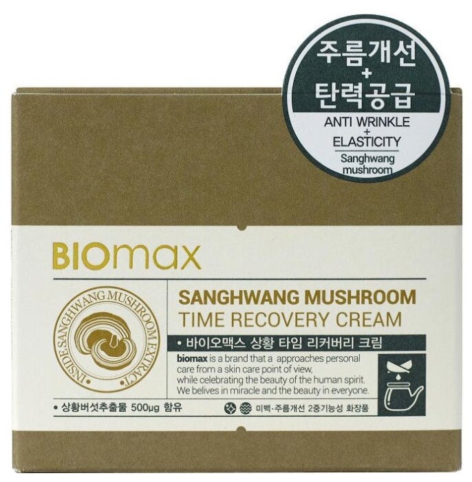 Biomax Крем для лица с экстрактом гриба санхван Sanghwang Mushroom Time Recovery Cream, 100 мл
Biomax Крем для лица с экстрактом гриба санхван Sanghwang Mushroom Time Recovery Cream, 100 мл