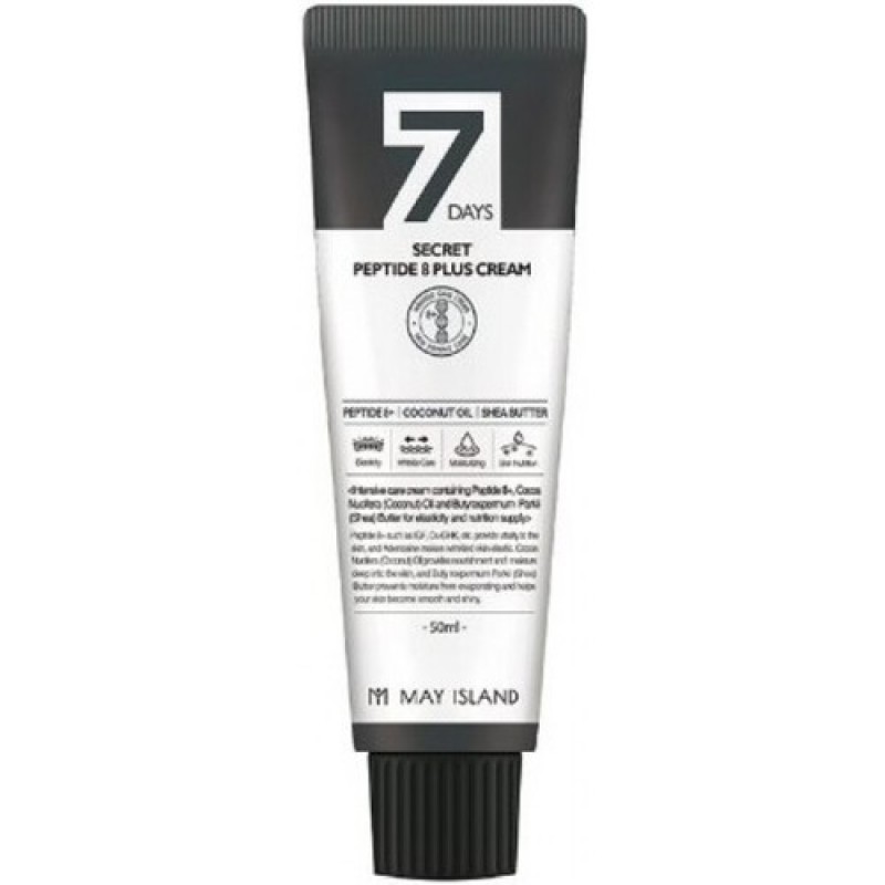 Омолаживающий крем для лица с пептидами MAYISLAND 7 Days Secret Peptide 8 Plus Cream, 50 мл
Омолаживающий крем для лица с пептидами MAYISLAND 7 Days Secret Peptide 8 Plus Cream, 50 мл