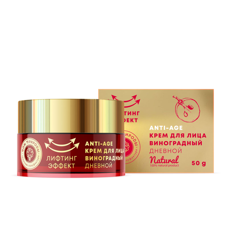 Крем для лица ДОМ ПРИРОДЫ виноградный Дневной с лифтинг-эффектом, 50г
Крем для лица ДОМ ПРИРОДЫ виноградный Дневной с лифтинг-эффектом, 50г