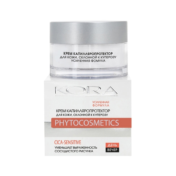 Крем для лица Кора капилляропротектор для кожи, склонной к куперозу 50мл
Крем для лица Кора капилляропротектор для кожи, склонной к куперозу 50мл