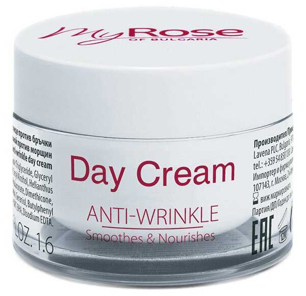 Крем для лица My Rose of Bulgaria Дневной против морщин 50мл
Крем для лица My Rose of Bulgaria Дневной против морщин 50мл