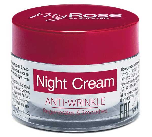 Крем для лица My Rose of Bulgaria Ночной против морщин 50мл
Крем для лица My Rose of Bulgaria Ночной против морщин 50мл
