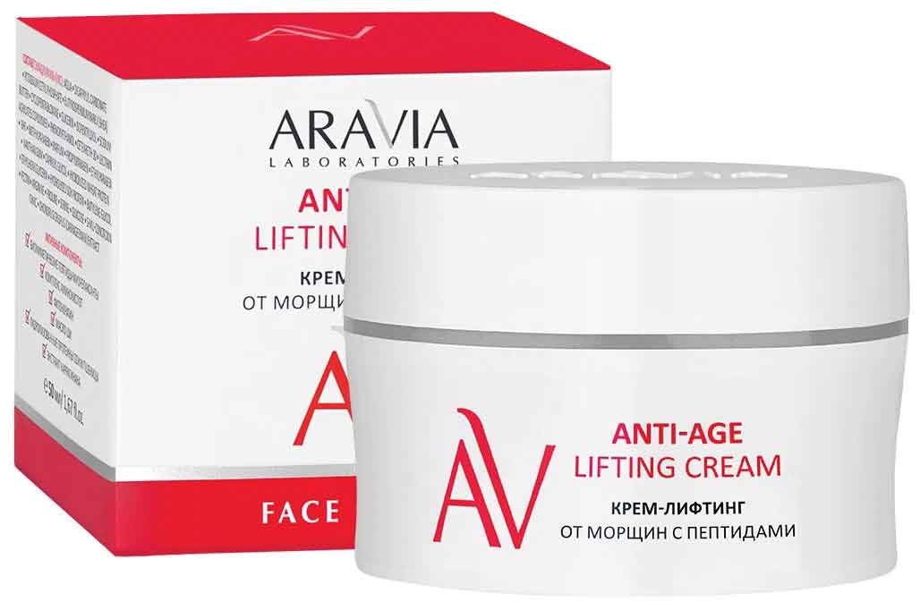 Крем-лифтинг от морщин с пептидами ARAVIA Laboratories Anti-Age Lifting Cream 50 мл
Крем-лифтинг от морщин с пептидами ARAVIA Laboratories Anti-Age Lifting Cream 50 мл