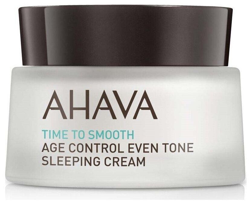 Антивозрастной ночной крем Ahava Time To Smooth для выравнивания цвета кожи 50 мл
Антивозрастной ночной крем Ahava Time To Smooth для выравнивания цвета кожи 50 мл